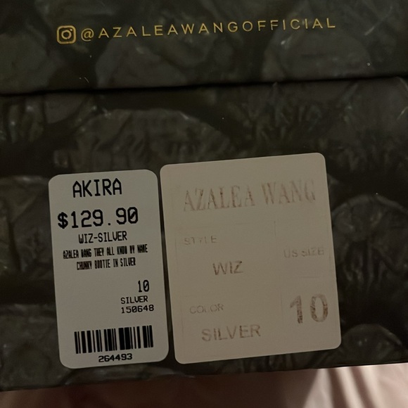 Chunky bootie - Picture 7 of 8